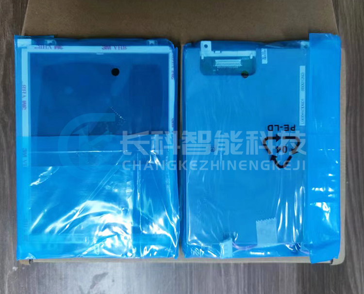 發(fā)那科示教器液晶屏 發(fā)那科示教器液晶屏