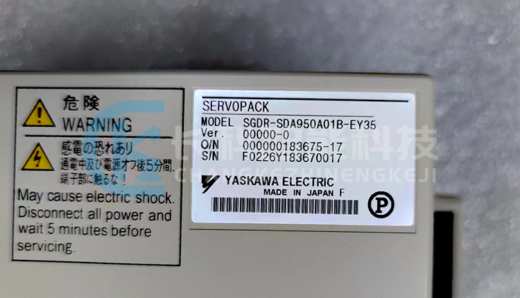 安川伺服驅(qū)動(dòng)器SGDR-SDA950A01B-EY35 安川伺服驅(qū)動(dòng)器SGDR-SDA950A01B-EY35