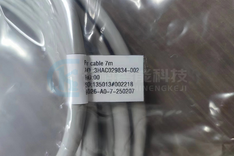 ABB SMB線纜的延長(zhǎng)線3HAC029834-002 ABB SMB線纜的延長(zhǎng)線3HAC029834-002