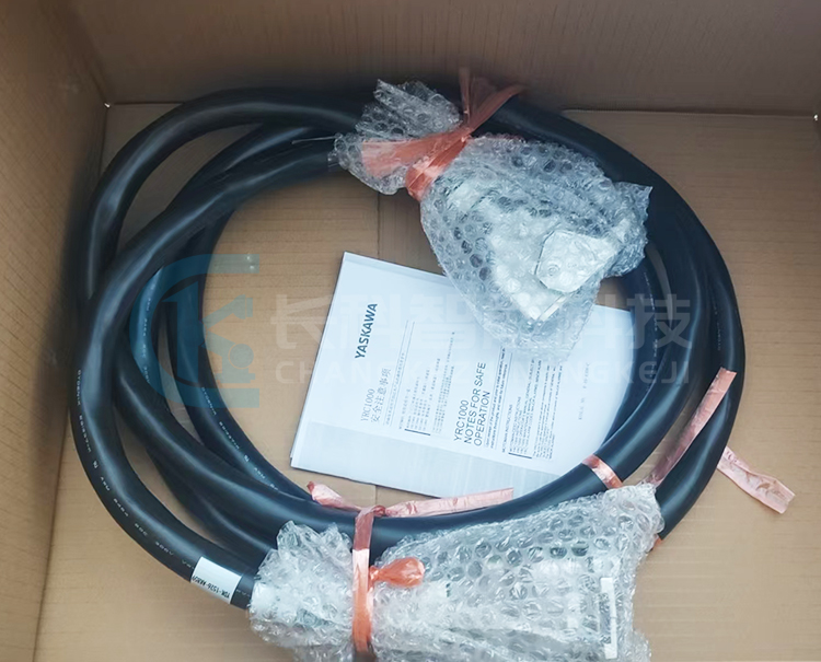 安川機(jī)器人MOTOMAN-GP25動力線YDK-1526-AK859 安川機(jī)器人MOTOMAN-GP25動力線YDK-1526-AK859